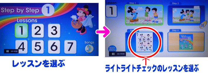 好きに DWE ステップバイステップ ecousarecycling.com