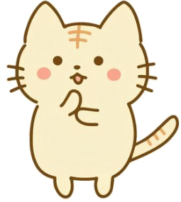 メリット?